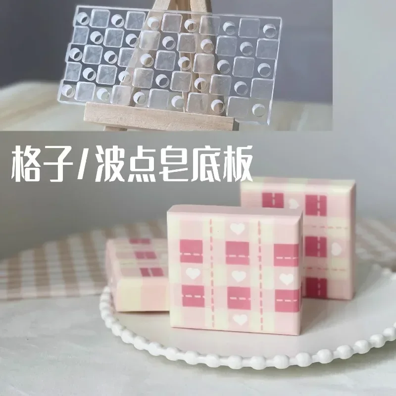 Soap Making For Beginners Book - Lattice Design Handmade Soap Making Acrylic