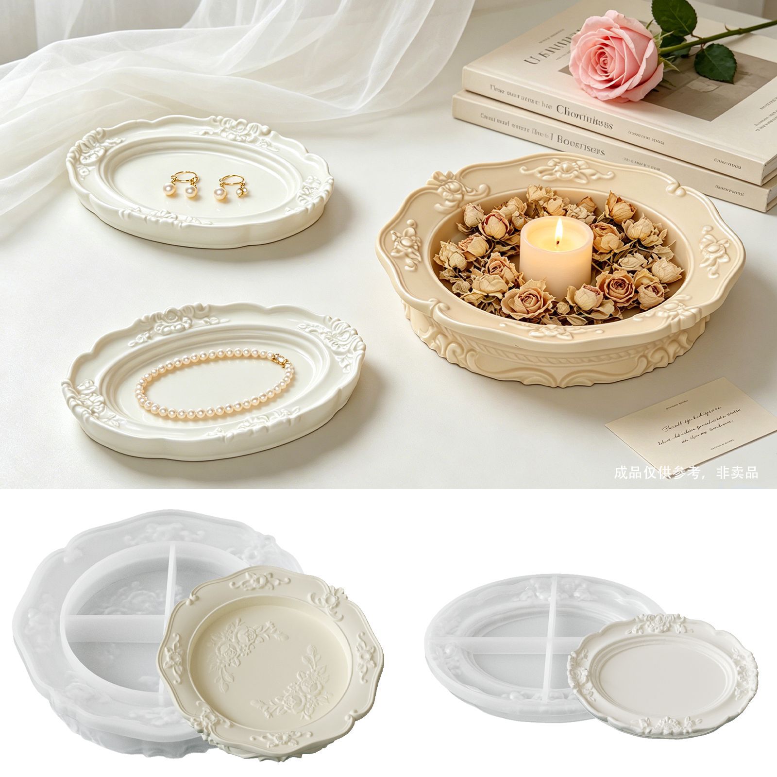 Elegant Vintage Baroque Lace S – обзор и цена Soap Making Silicone Molds