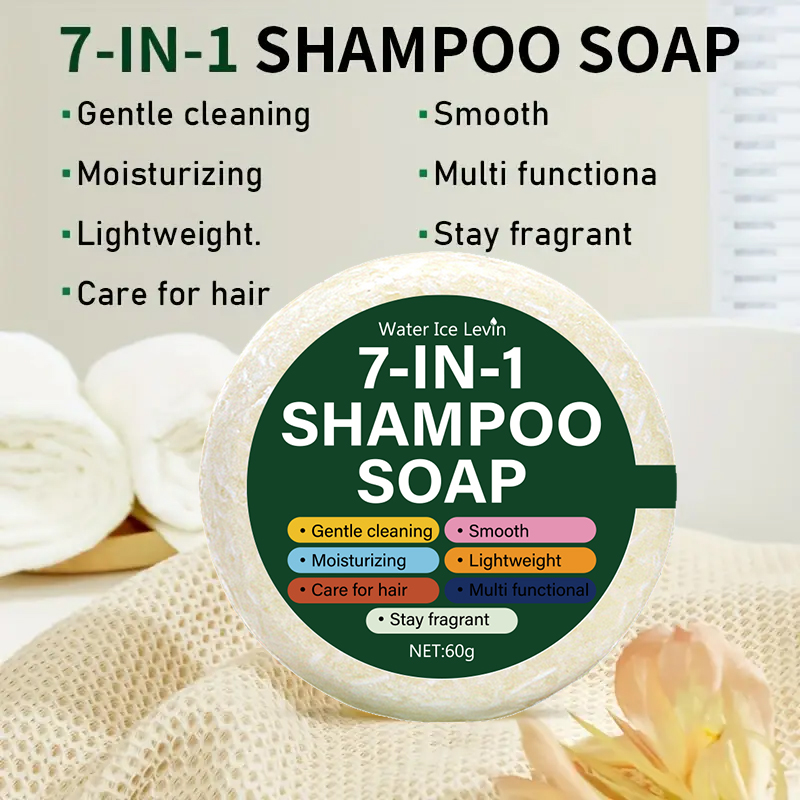 7-in-1 Shampoo Soap Bar | All- – обзор и цена Soap Making Base