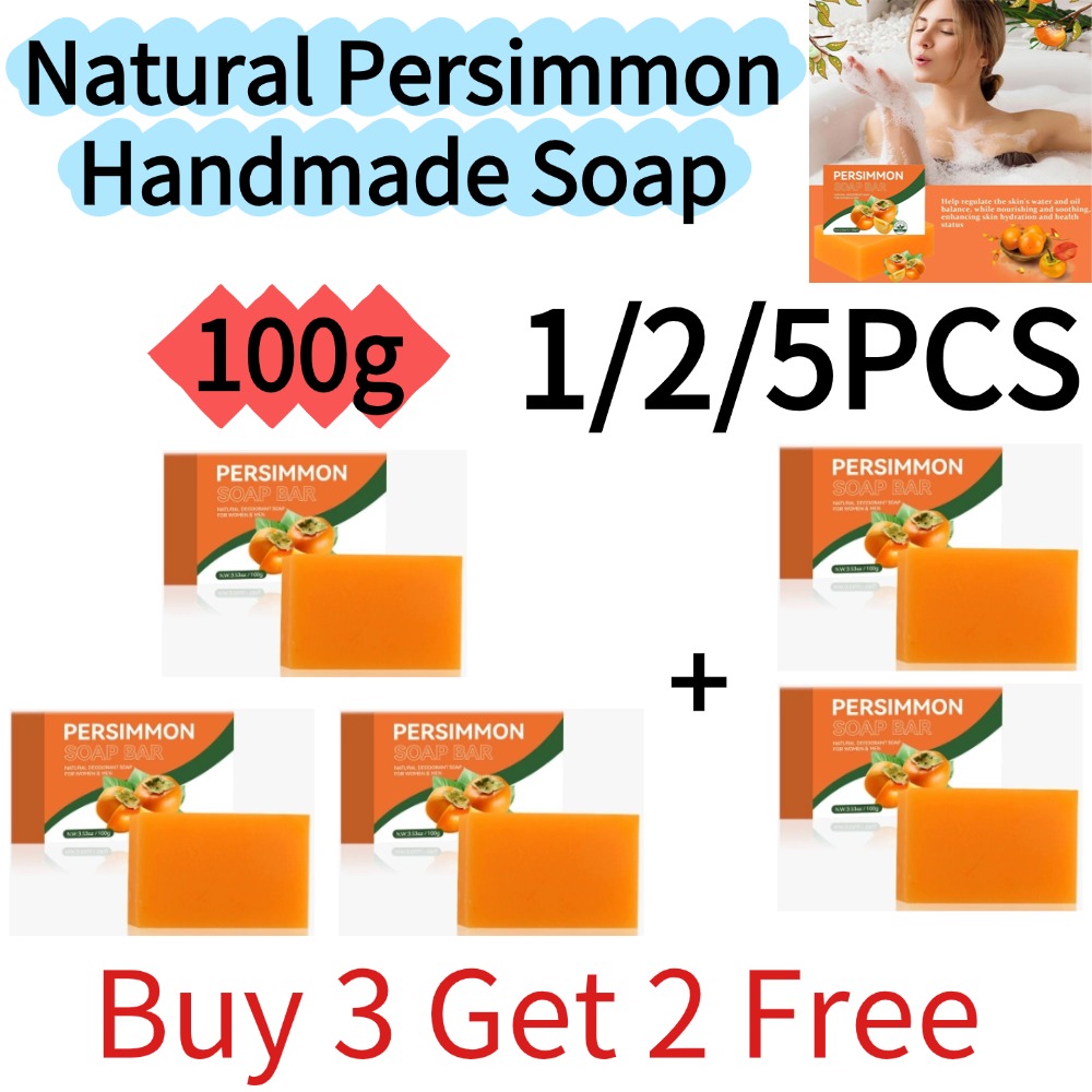 (Buy 3 Get 2 Free) Natural Per – обзор и цена Soap Making Base